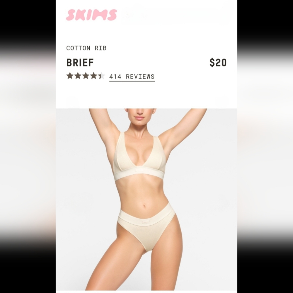 SKIMS NWT Size: Small Shade: Bone Style: Cotton Rib Brief